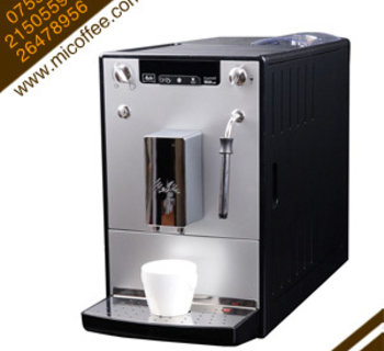 Melitta/美樂家 SOLO MILK全自動家用辦公用咖啡機(jī)